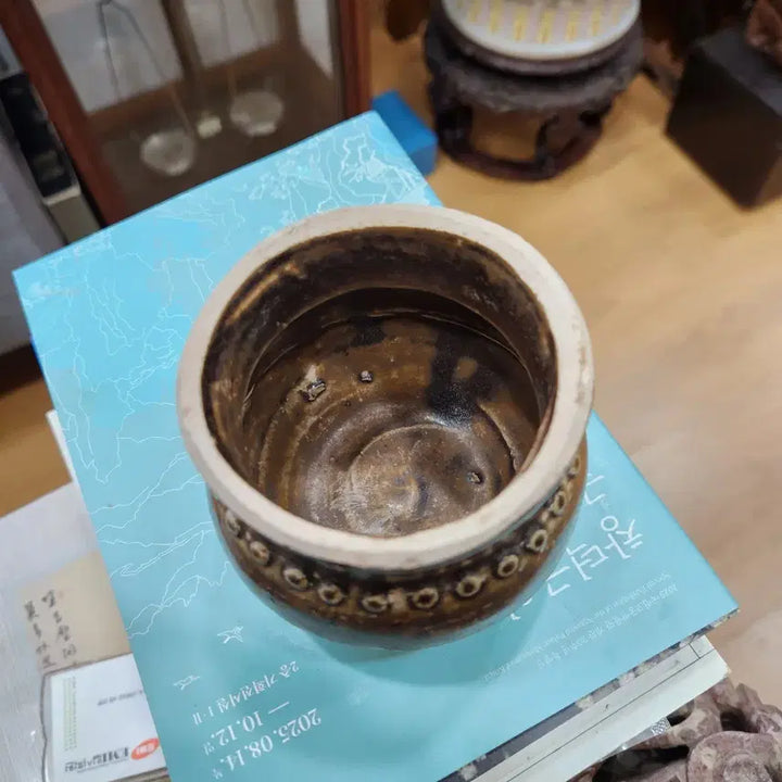 [BUNJANG] Chinese Celadon Porcelain Vase / 중국도자기