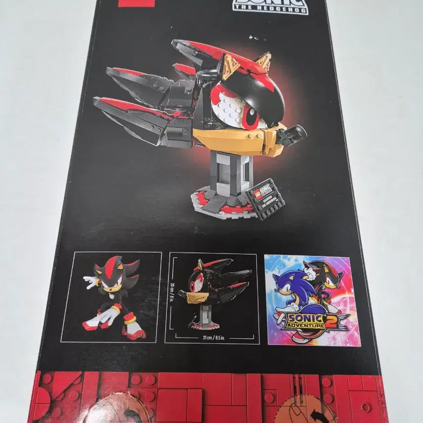 [BUNJANG] LEGO Sonic the Hedgehog 77000 Shadow the Hedgehog / 레고 소닉 섀도우 더 헤지혹 77000 새상품