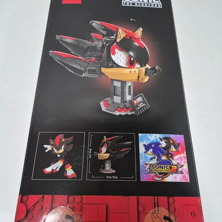 [BUNJANG] LEGO Sonic the Hedgehog 77000 Shadow the Hedgehog / 레고 소닉 섀도우 더 헤지혹 77000 새상품