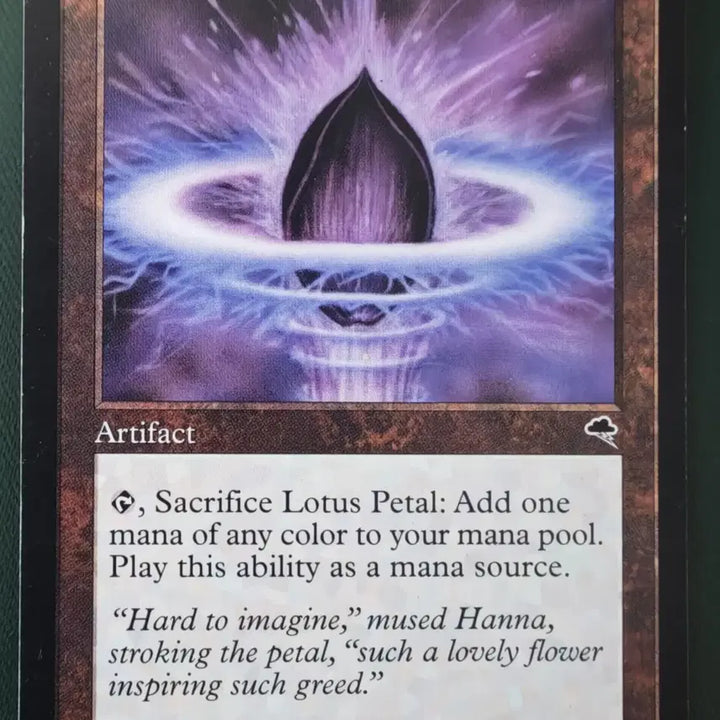 [BUNJANG] Magic: The Gathering Lotus Petal Tempest LP / [매직더개더링] Lotus Petal Tempest LP