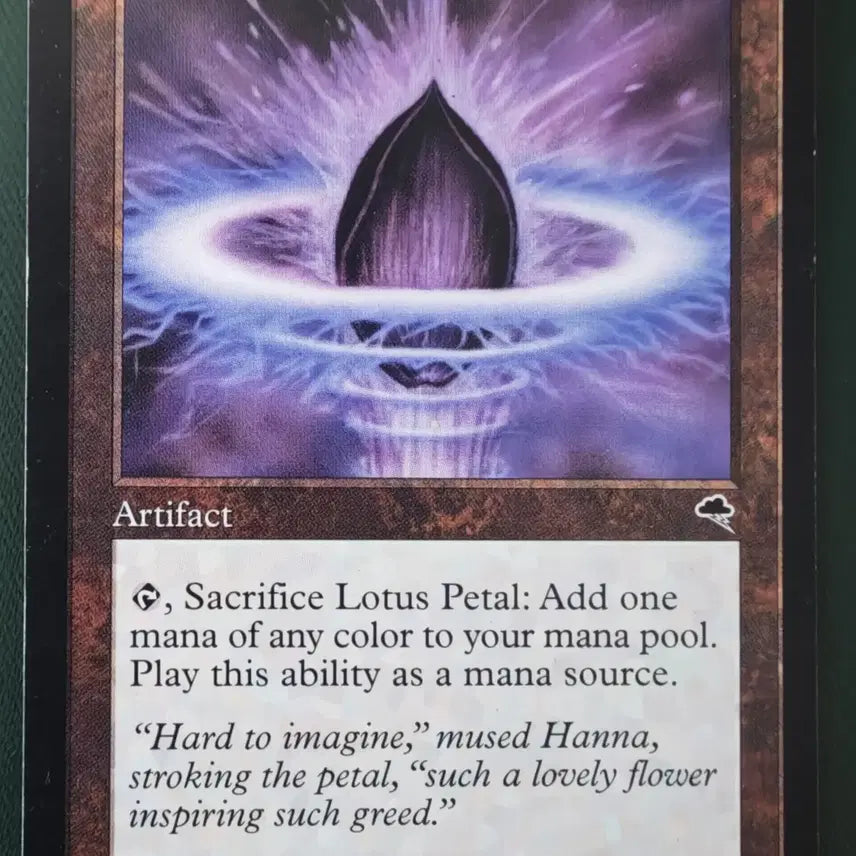 [BUNJANG] Magic: The Gathering Lotus Petal Tempest LP / [매직더개더링] Lotus Petal Tempest LP