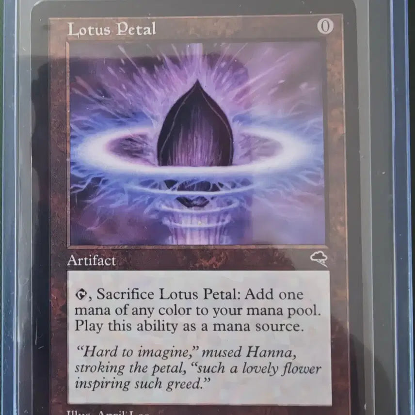 [BUNJANG] Magic: The Gathering Lotus Petal Tempest LP / [매직더개더링] Lotus Petal Tempest LP