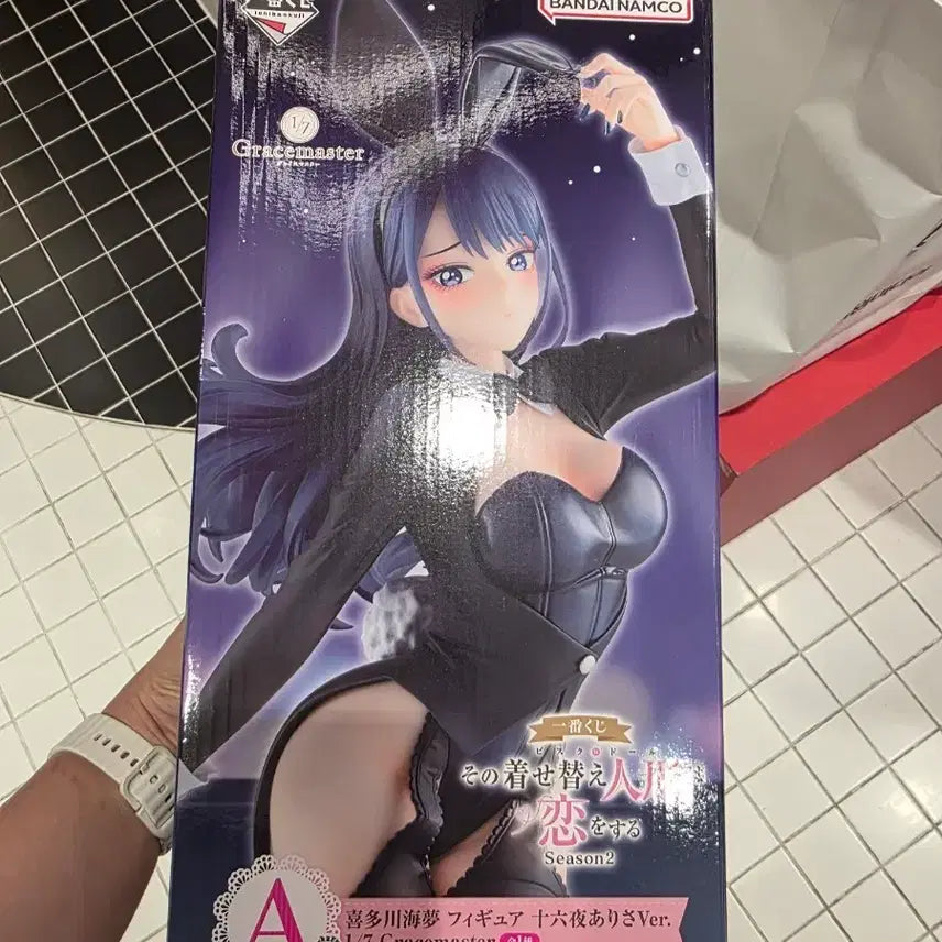 [BUNJANG] GeubiDoll Marine Figure A Ver. Sealed / 그비돌 A상 마린 미개봉 택포 19