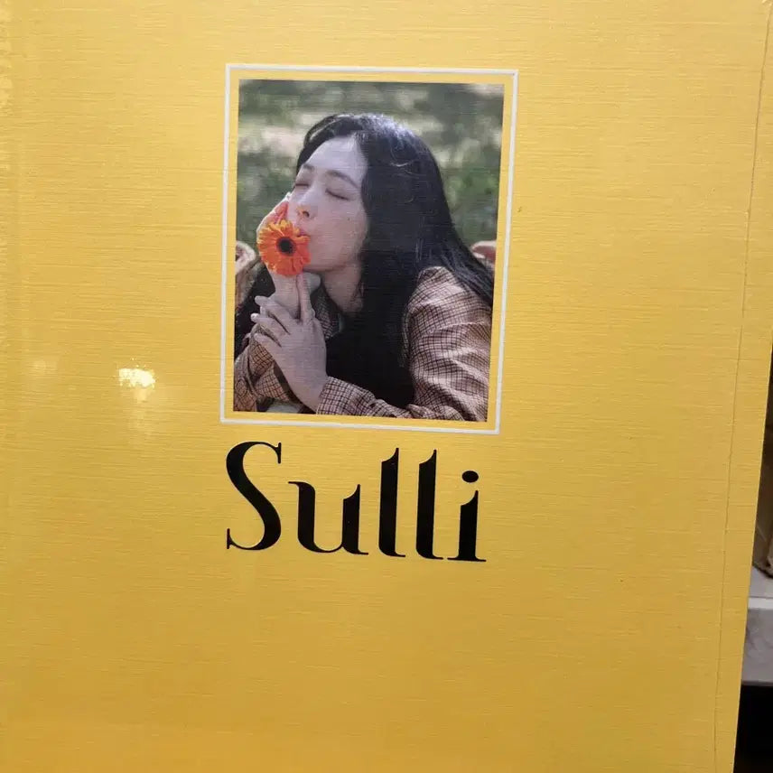 [SOLD OUT] 설리 화보집