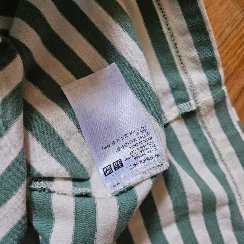 [BUNJANG] Uniqlo Striped Short Sleeve T-Shirt / 유니클로 스트라이프 반팔 티셔츠