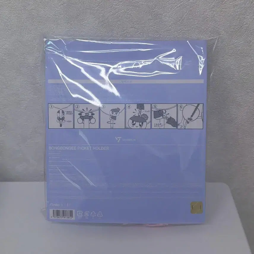 [BUNJANG] SEVENTEEN YAKUSOKU Bongbong Eco Bag / (바로배송) 세븐틴 YAKUSOKU 봉봉이 에코백