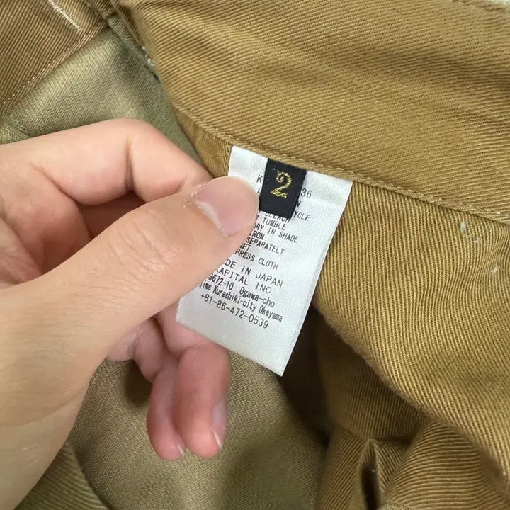 [BUNJANG] Kapital Heavy Drill Jumbo Cargo Pants Beige / 캐피탈 헤비 드릴 점보 카고 팬츠 베이지  2 사이즈