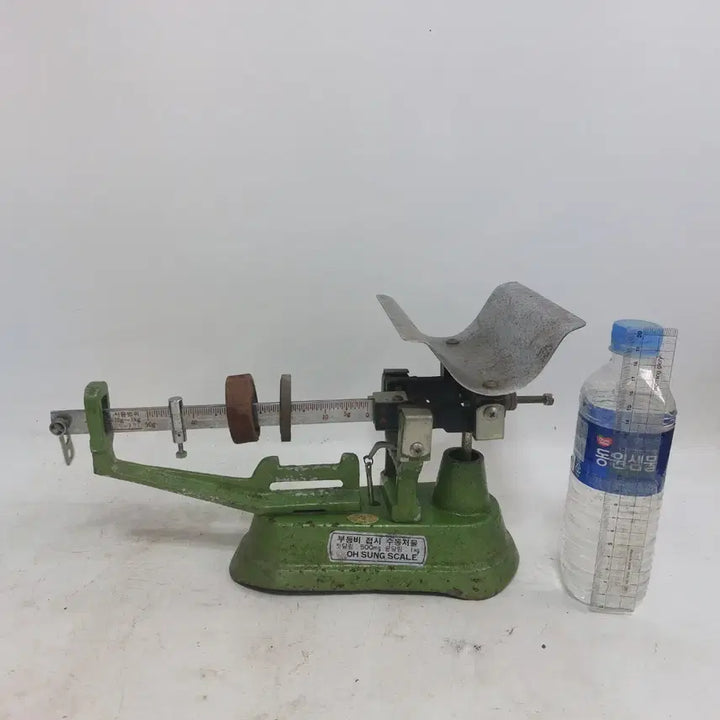 [BUNJANG] Antique Brass Scale for Display / 근대사  추 저울-  소품용. 장식용. 만물당
