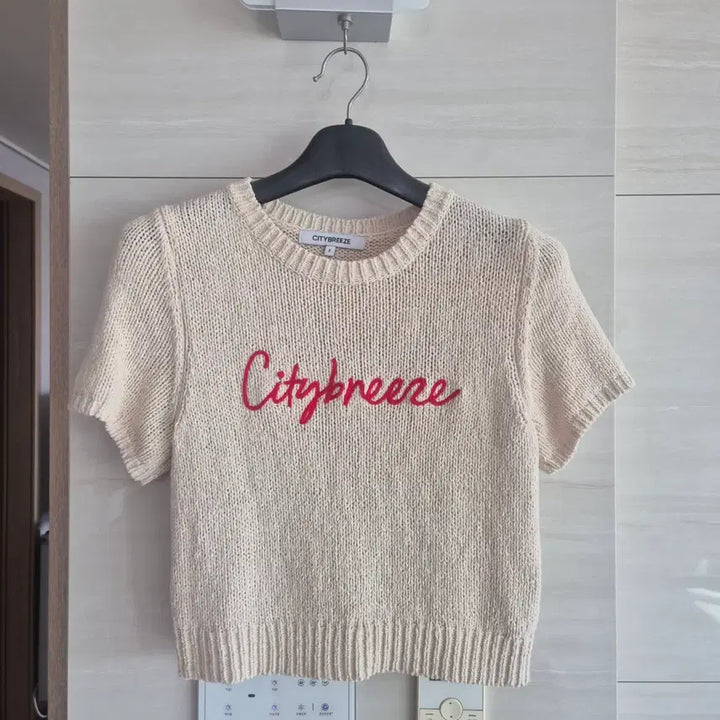 [BUNJANG] Citybreeze Cropped Knit Beige Free Size / 시티브리즈 크롭 니트 베이지 F