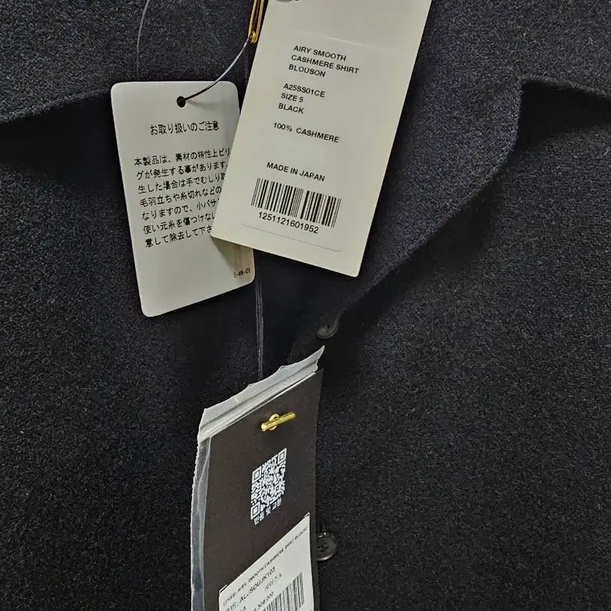 [BUNJANG] Our Lee 25SS Airy Smooth Cashmere Shirt Blouson Size 5 / 오라리 25SS 에어리 스무스 캐시미어 셔츠 블루종 5사이즈