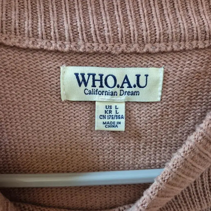 [BUNJANG] Who Are You Knit Sweater / 후아유 니트 팝니다.