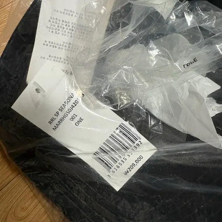 [BUNJANG] RRL Rancher Baseball Cap / RRL 렌치볼캡