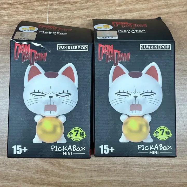 [BUNJANG] Ayase Momo Sunrise Pop Mini Figure Bundle Set / 일괄 단다단 아야세 모모 세르포 성인 선라이즈팝 미니 피규어 가챠