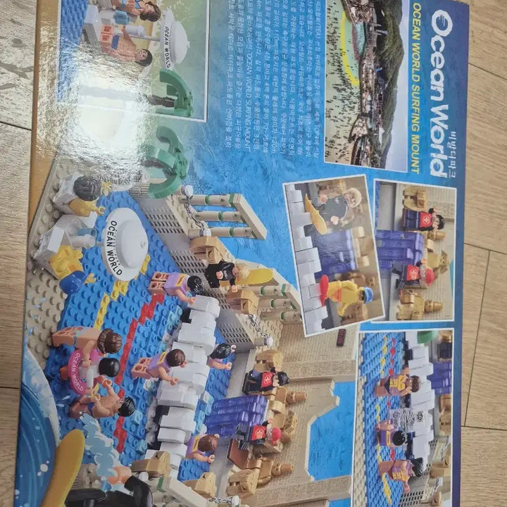 [BUNJANG] LEGO Oxford Ocean World Collaboration Building Blocks Toy (Unsealed) / (레고) 미개봉 새상품 옥스포드 오션월드 콜라보 블럭 완구 마지막가격