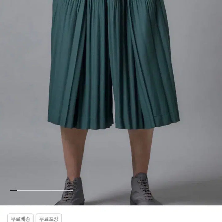 [BUNJANG] Homme Plissé Issey Miyake Monthly Hakamé Fluffy Pants / 옴므플리세 하카마 플러피 25년 2월 먼슬리 2