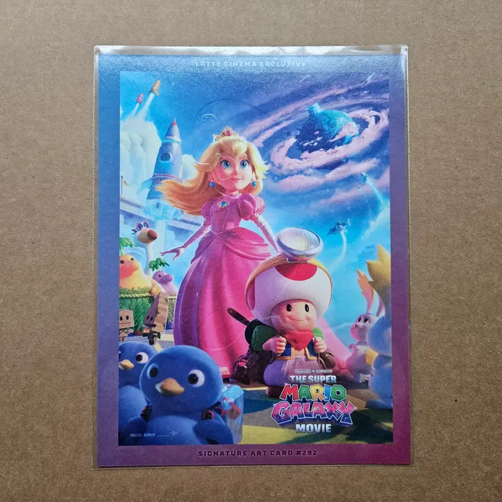 [BUNJANG] Super Mario Galaxy Art Card / 292 (슈퍼 마리오 갤럭시) 아트카드
