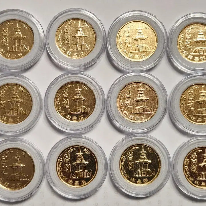 [BUNJANG] 1966 10th Anniversary Coin with Dabotap Design / 특년도/다보탑도안이 살아있는 66년 10주