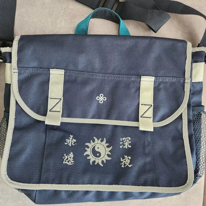 [SOLD OUT] 즛토마요 Zutomayo 영원심야 가방