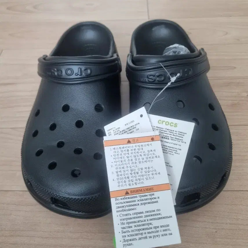 [BUNJANG] Crocs Bayaband Clog Black / 크록스 바야 클로그 블랙 270/275