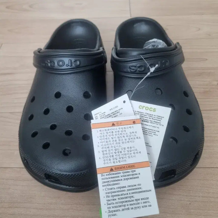 [BUNJANG] Crocs Bayaband Clog Black / 크록스 바야 클로그 블랙 270/275