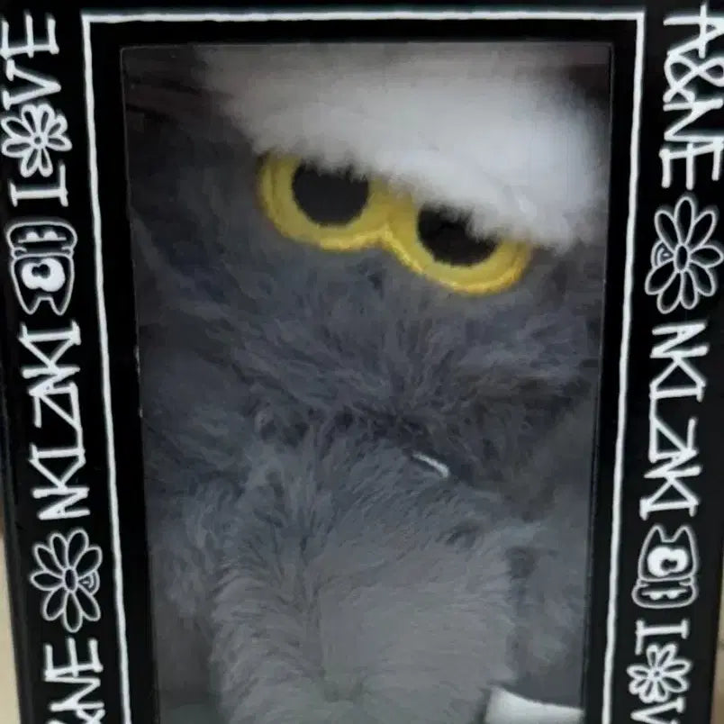 [BUNJANG] Joanne Friends G-Dragon Joa Plush Keychain / 조앤프렌즈 조아 키링 지디 지드래곤 굿즈 gd