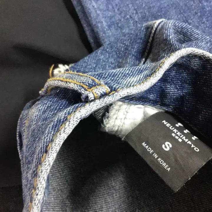 [BUNJANG] Denim Pants / 데님팬츠 s