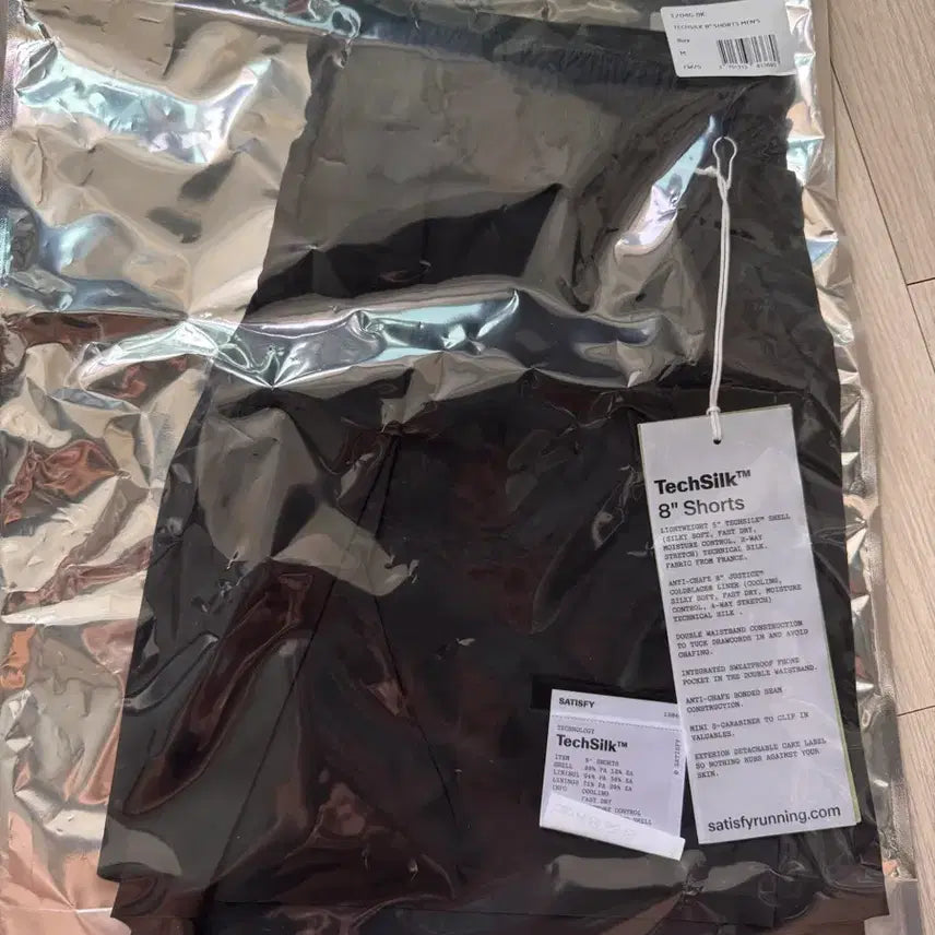 [BUNJANG] Setisfy Tech Silk 8-inch M Size / 세티스파이 테크실크 8인치 M사이즈 판매합니다