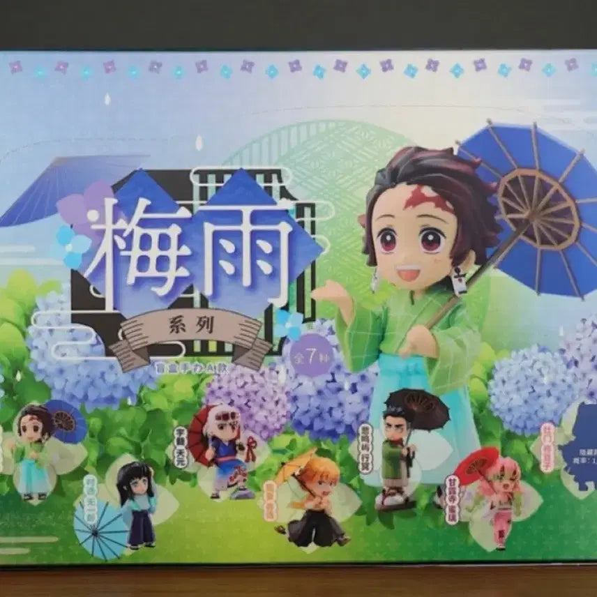 [BUNJANG] Demon Slayer Rainy Season Figure Full Set Bundle Unsealed / 귀멸의칼날 장마 피규어 풀세트 일괄 미개봉