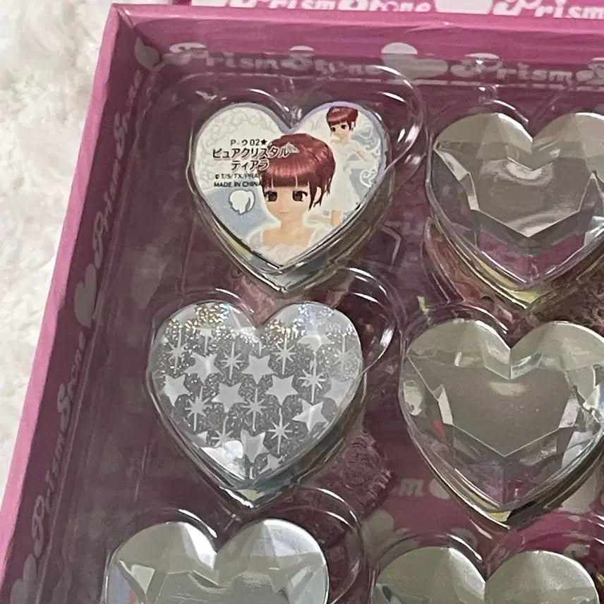 [BUNJANG] Fridoms Stone Pure Premium Ira Tiara / 프리듬스톤 퓨어 프리미엄 아이라 티아라