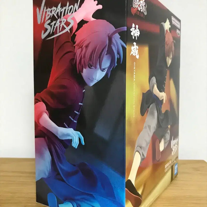 [BUNJANG] Gintama Kamui Yoshirawa Enshou Banpresto Figure / 은혼 카무이 요시와라 염상 반프레스토 피규어