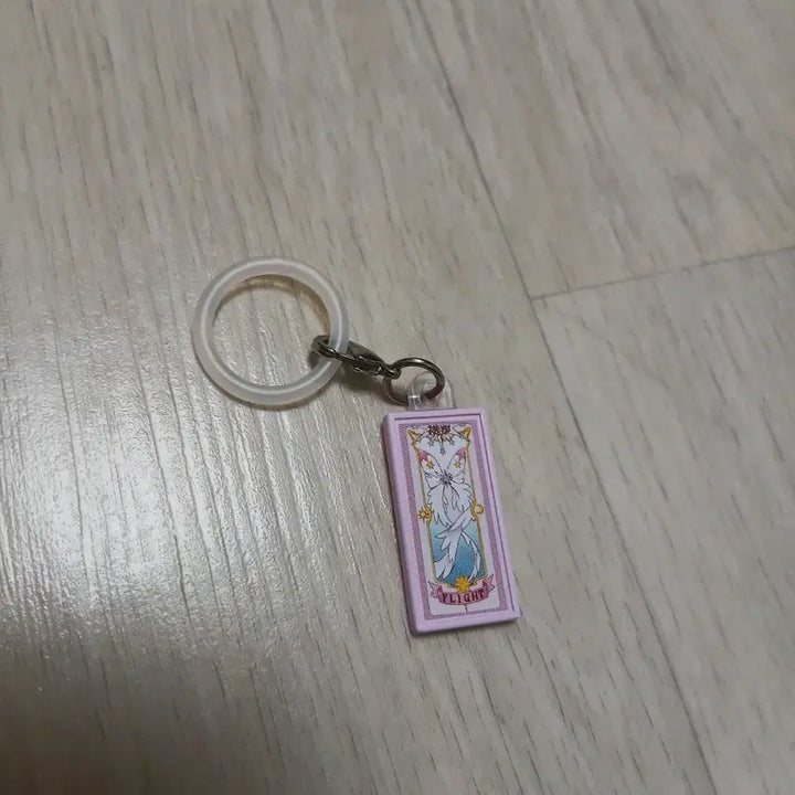 [BUNJANG] Bandai Cardcaptor Sakura Clear Card Charm Gacha Figure / 반다이 카드캡터체리 클리어카드 메지루시 키링 가챠 피규어