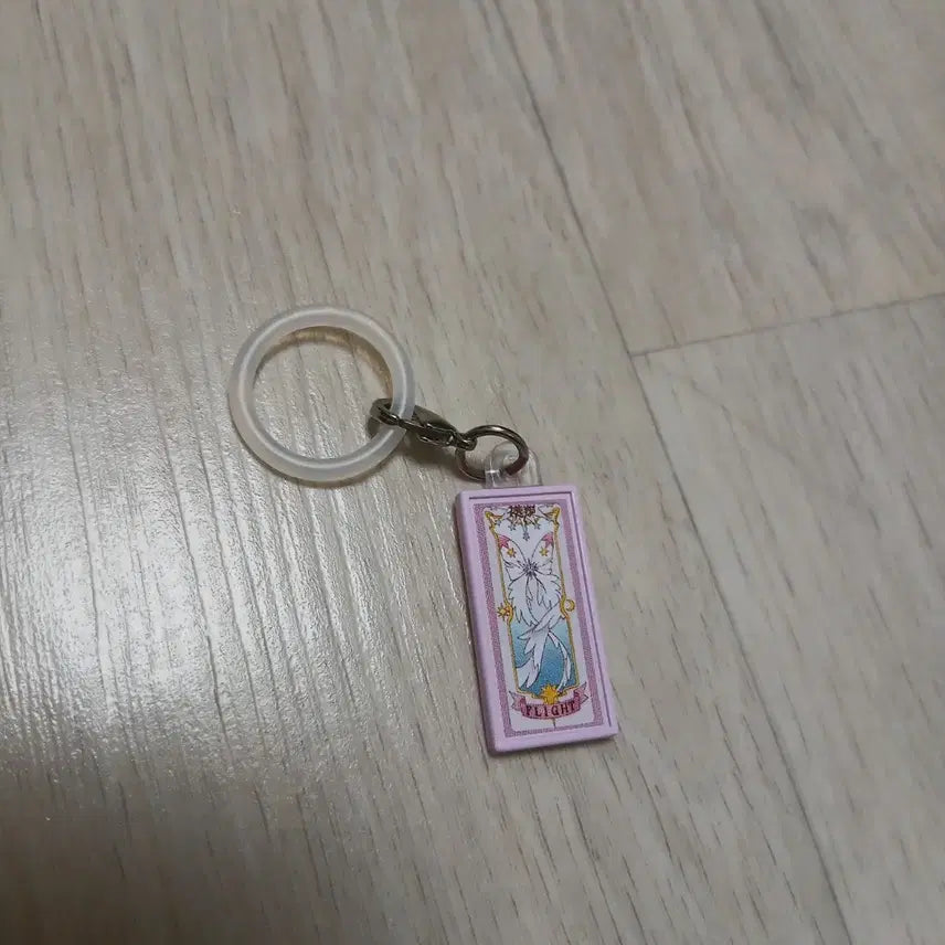 [BUNJANG] Bandai Cardcaptor Sakura Clear Card Charm Gacha Figure / 반다이 카드캡터체리 클리어카드 메지루시 키링 가챠 피규어