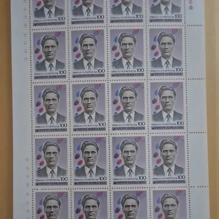 [BUNJANG] Yoon Bong-gil 60th Anniversary Stamp Sheet / 윤봉길 의사 60주년 기념 우표 전지