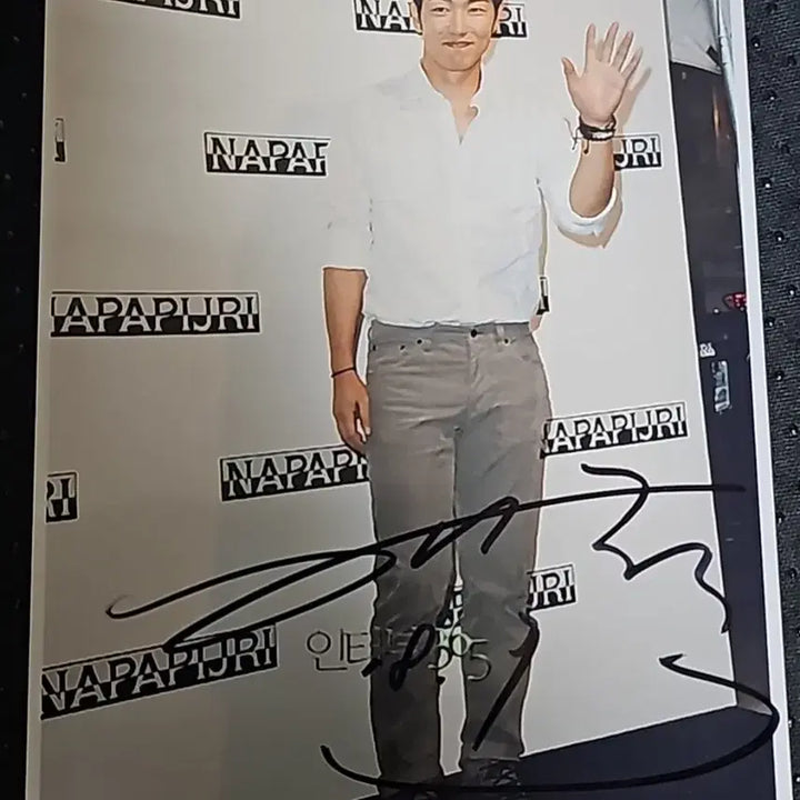 [BUNJANG] Lee Jong Hyuk Signed Photo / 이종혁 친필 사진 싸인