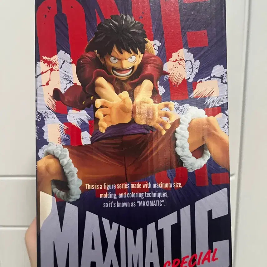 [SOLD OUT] 원피스 맥시마틱 루피, 기어5 피규어 일괄