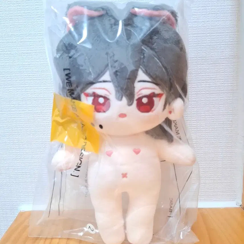 [SOLD OUT] 앙상블스타즈 사쿠마 레이 솜인형 20cm