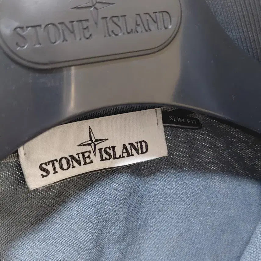 [BUNJANG] Stone Island T-Shirt (Size S) / (새상품) 스톤아일랜드 티셔츠 S