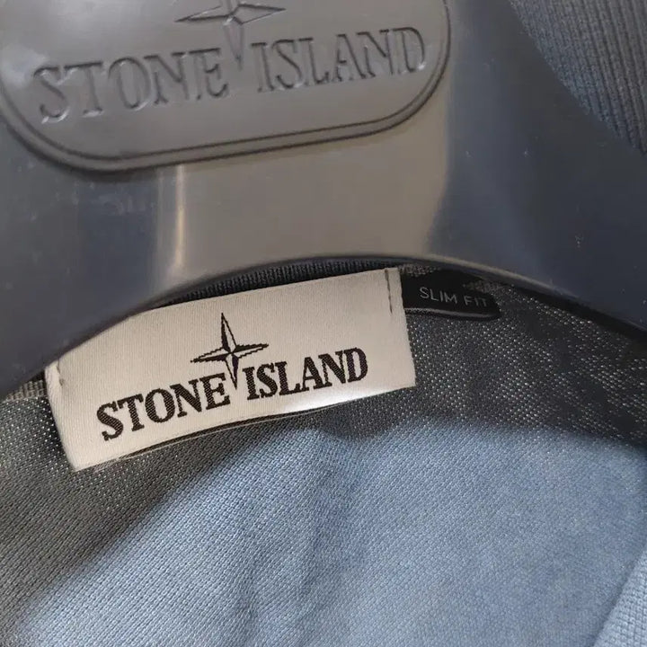 [BUNJANG] Stone Island T-Shirt (Size S) / (새상품) 스톤아일랜드 티셔츠 S