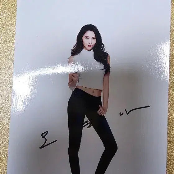 [BUNJANG] Oh Yoon Ah Autographed Photo / 오윤아 친필 사진 싸인