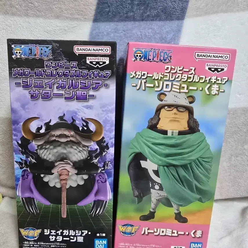 [BUNJANG] One Piece World Collectable Figure - Saturn, Bartholomew Kuma / 원피스 메가월콜 월드콜렉터블 오로성 새턴 성 바솔로뮤 쿠마 피규어