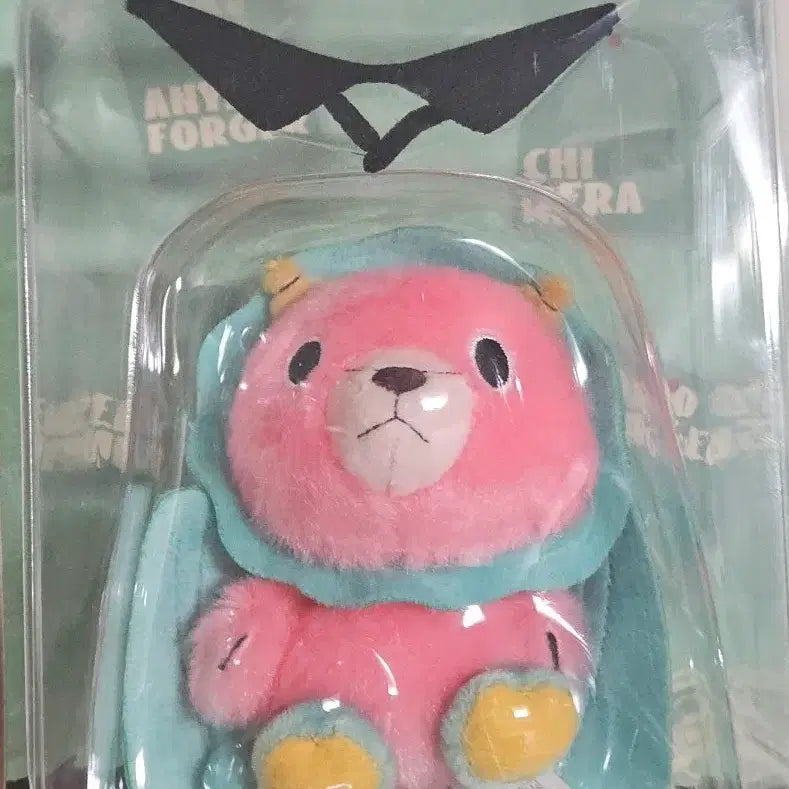 [BUNJANG] Pop Mart Spy x Family Anya Chimera Keyring Doll / 정가) 스파이패밀리 팝마트 아냐 키메라 키링 인형 굿즈
