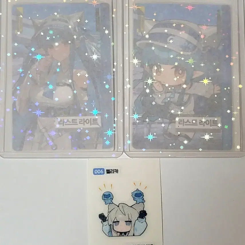 [SOLD OUT] (일괄)명일방주 엔드필드 GS25콜라보 라스트라이트 라라 세트 + 펠리카