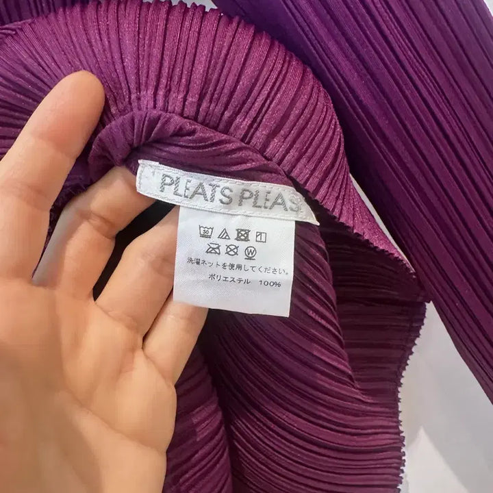 [BUNJANG] Pleats Please Mock Neck Long Sleeve Top / 플리츠플리즈 반목 탑