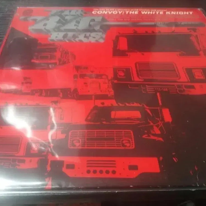 [BUNJANG] Country Roads Group Singin&