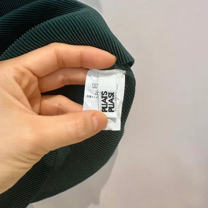 [BUNJANG] Pleats Please High Neck Top Dark Green Size 3 / 플리츠플리즈 반목 탑 다크그린 3사이즈