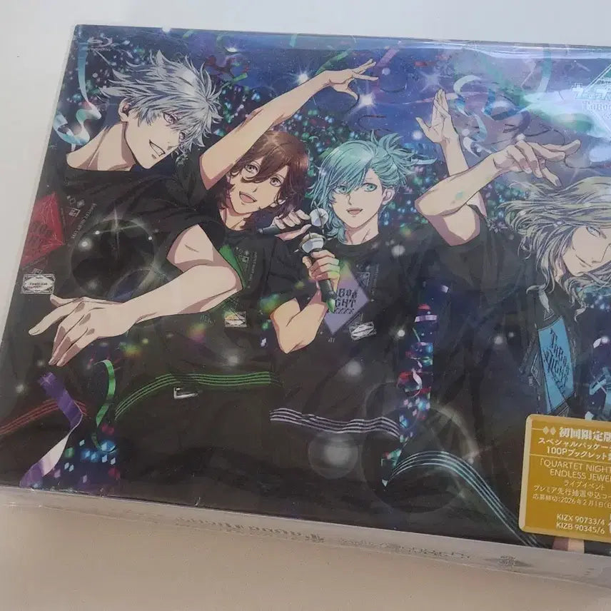 [BUNJANG] Uta no Prince-sama Tabunight First Limited Edition Blu-ray / 우타프리 타부나이 초회한정반 블루레이