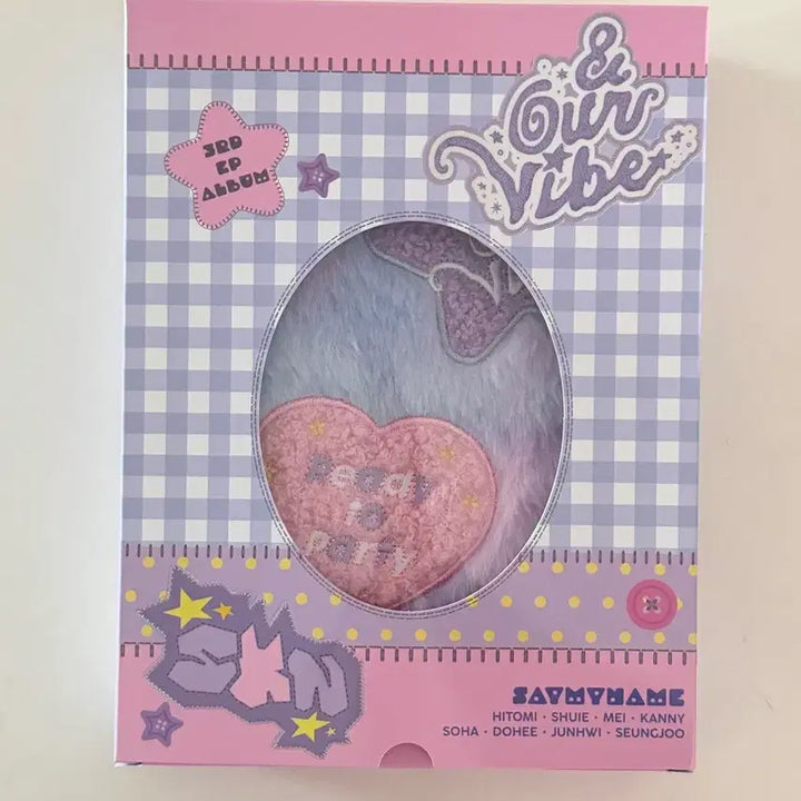 [SOLD OUT] 세이마이네임 ourvibe 앨범