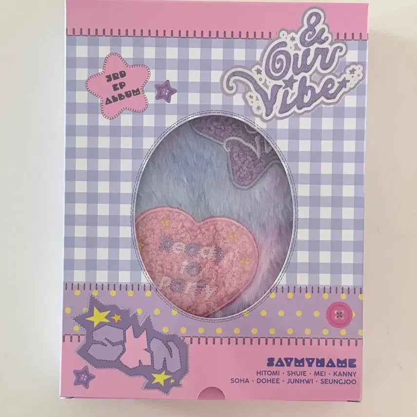 [SOLD OUT] 세이마이네임 ourvibe 앨범