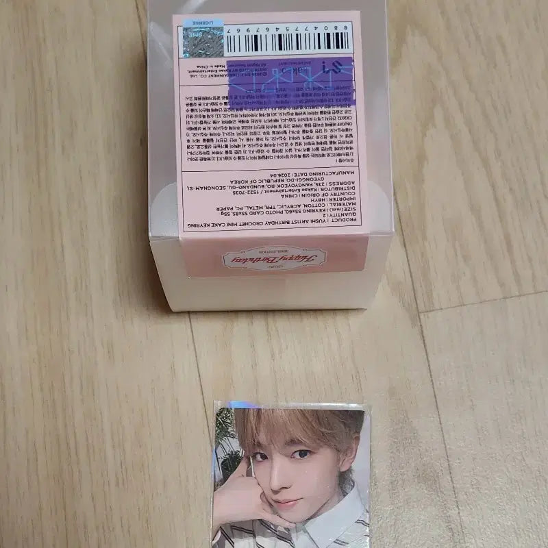 [BUNJANG] Yushi Birthday MD / 유우시 생일 굿즈 yushi birthday md