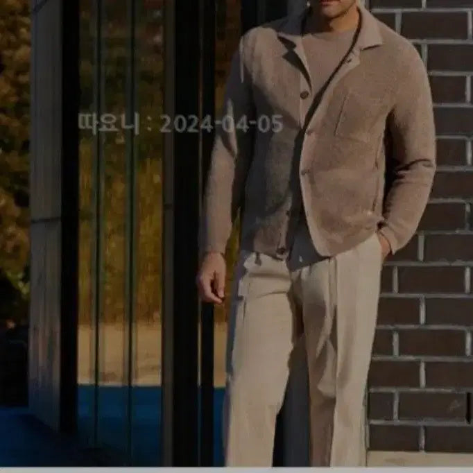[BUNJANG] Daniel Cremieux Linen Blend Collared Knit Cardigan / [새상품] 다니엘 크레뮤(CREMIEUX) 린넨 블렌드 칼라 니트 가디건
